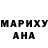 Амфетамин Premium Lena Zabridina