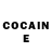 COCAIN Эквадор Shitcoiner