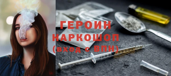 Альфа ПВП Новодвинск