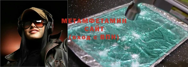 Альфа ПВП Новодвинск