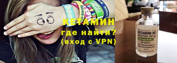 Альфа ПВП Новодвинск