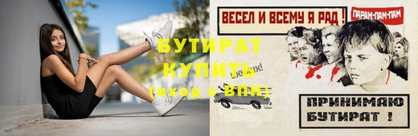 Альфа ПВП Новодвинск