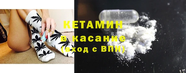 Альфа ПВП Новодвинск