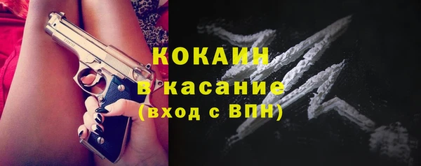 Альфа ПВП Новодвинск