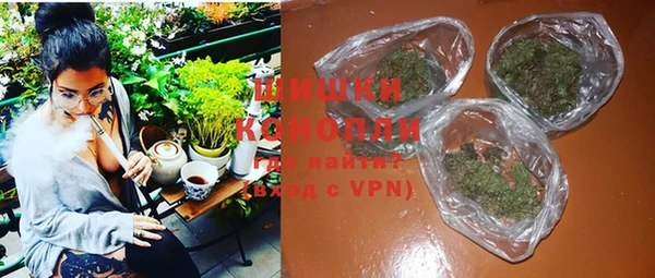 спиды Новокубанск
