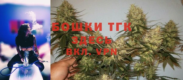 спиды Новокубанск