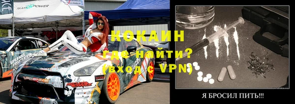 амф Новозыбков