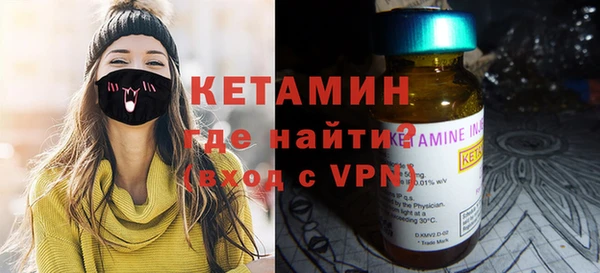 амф Новозыбков