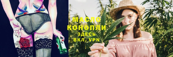PSILOCYBIN Нея