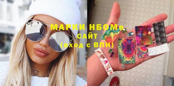 Альфа ПВП Новодвинск