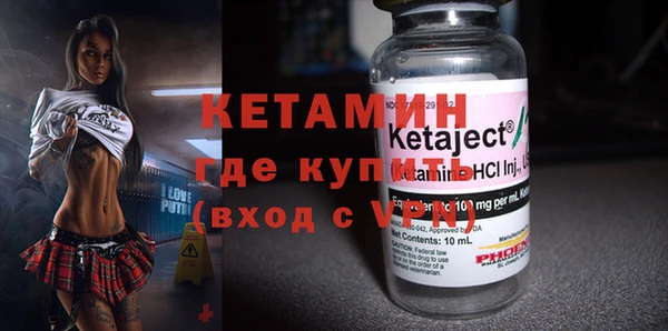 дурь Фурманов