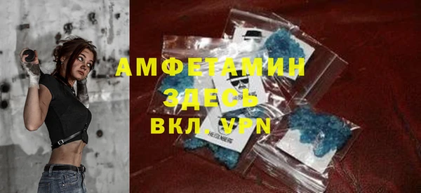 Альфа ПВП Новодвинск