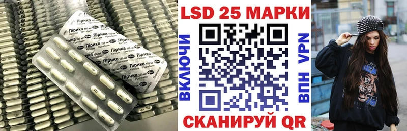 ЛСД экстази ecstasy  наркотики  Починок 